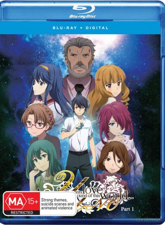 YU-NO: A Girl Who Chants Love at the Bound of This World - Part 1 [2xBlu-Ray]