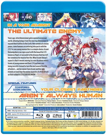 Z/X Code Reunion [DVD]