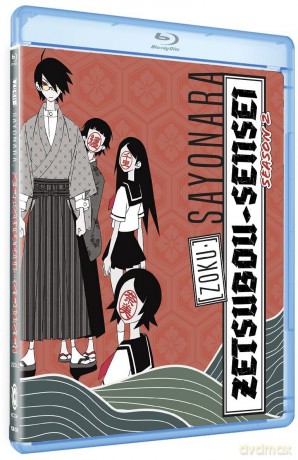 Zoku Sayonara, Zetsubo-Sensei - Season 2 [DVD]