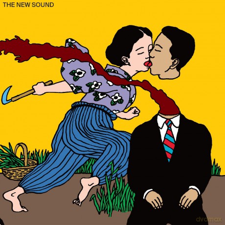 Geordie Greep: The New Sound [CD]