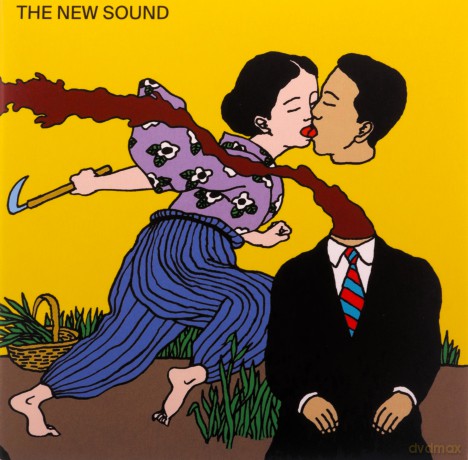 Geordie Greep: The New Sound [CD]
