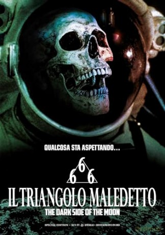666 - Il Triangolo Maledetto (Special Edition) (Restaurato In Hd) [DVD]