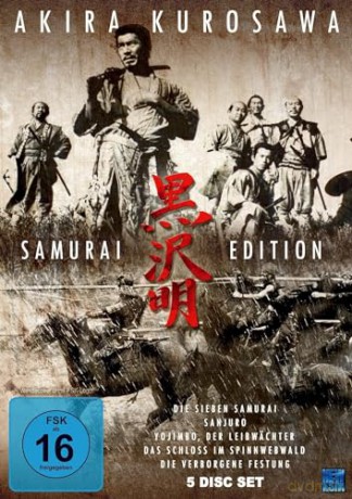 Akira Kurosawa - Samurai Edition (5 Disc Set) [DVD]