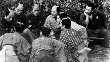 Akira Kurosawa - Samurai Edition (5 Disc Set) [DVD]
