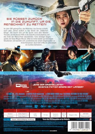 Alienoid 2: Return to the Future [DVD]