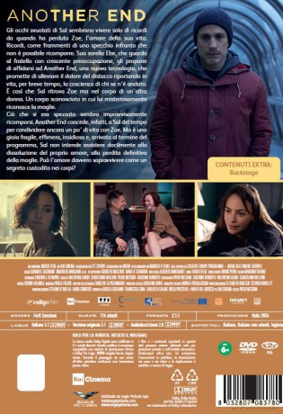 Another End [DVD]