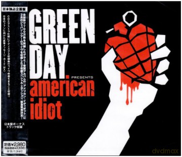 Green Day: Presents American Idiot [2CD]