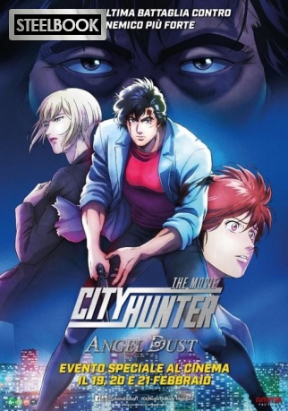 City Hunter The Movie: Angel Dust (Steelbook Blu-ray + DVD) [Blu-Ray]