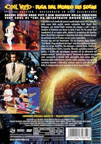 Cool World - Fuga Dal Mondo Dei Sogni (Special Edition) (Restaurato In Hd) [DVD]