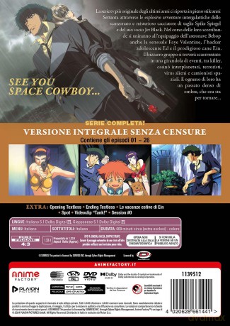 Cowboy Bebop (4 DVD) [DVD]