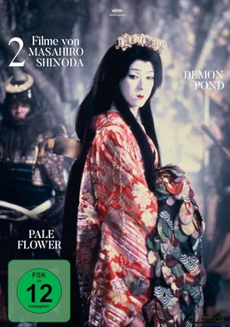 Demon Pond + Pale Flower (OmU) [DVD]