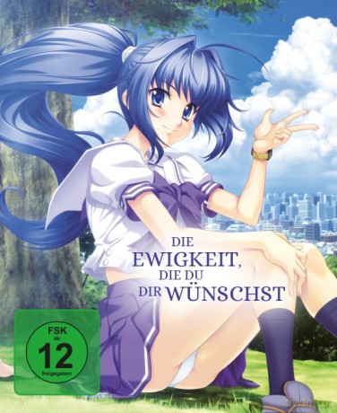 Die Ewigkeit, die du dir wünschst - Gesamtausgabe [DVD]