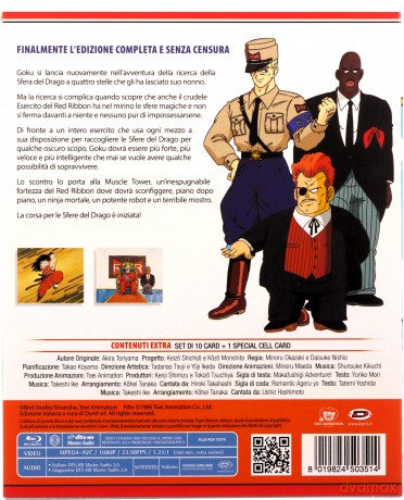Dragon Ball Box #02 (Eps. 29-50) [3xBlu-Ray]