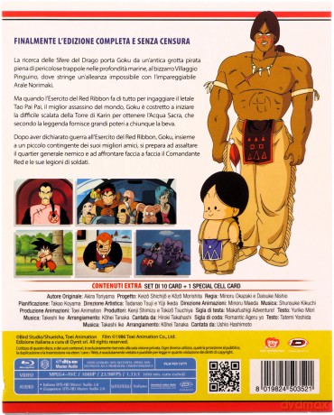 Dragon Ball Box #03 (Eps. 51-68) [3xBlu-Ray]