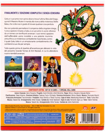 Dragon Ball Box #04 (Eps. 69-88) [3xBlu-Ray]