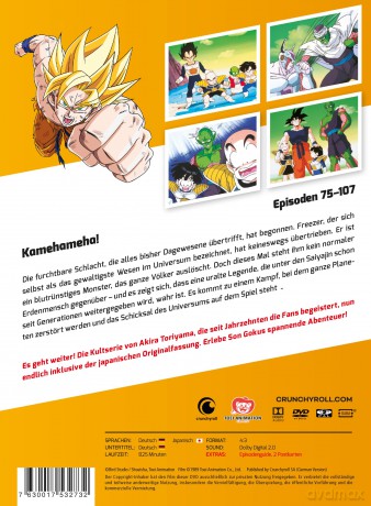 Dragonball Z - TV-Serie - Box 3 (Episoden 75-107) (5 DVDs) [DVD]