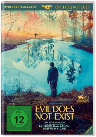 Evil Does Not Exist [DVD]