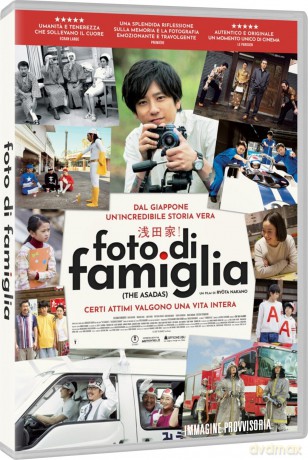 Foto Di Famiglia [DVD]