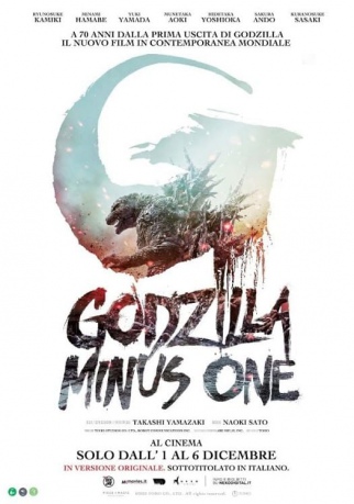 Godzilla Minus One [Blu-Ray]