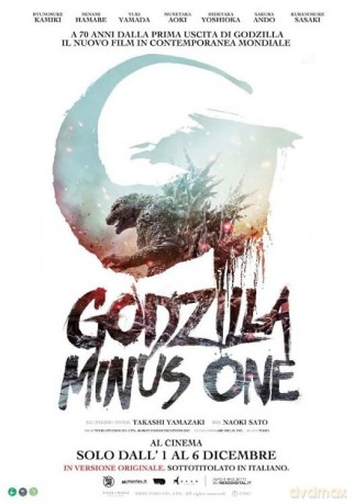 Godzilla Minus One (DVD) [DVD]