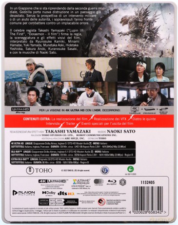 Godzilla Minus One (steelbook) [Blu-Ray 4K]+[2xBlu-Ray]