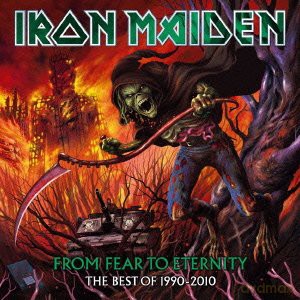 Iron Maiden: From Fear to Eternity the Best [CD]