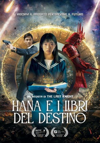 Hana E I Libri Del Destino - Dvd [DVD]