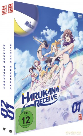 Harukana Receive - Gesamtausgabe - Bundle Vol.1-2 [DVD]