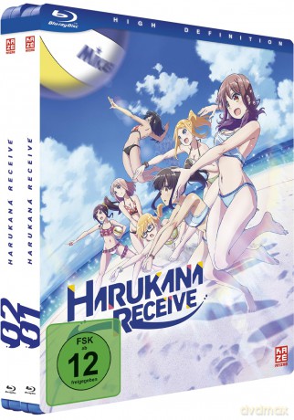 Harukana Receive - Gesamtausgabe - Bundle Vol.1-2 [DVD]