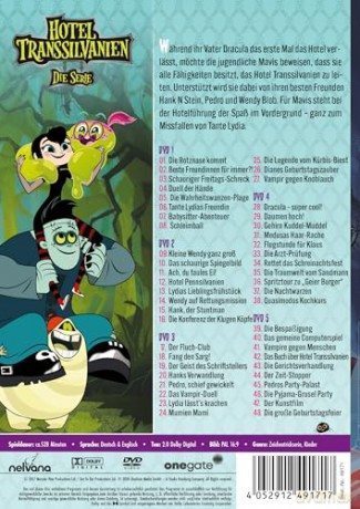 Hotel Transsilvanien - Die Serie - Die komplette Staffel 1 [DVD]
