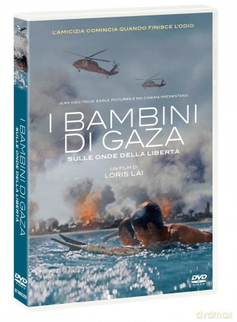 I Bambini Di Gaza - Sulle Onde Della Liberta' - Dvd [DVD]