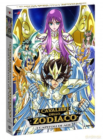 I Cavalieri Dello Zodiaco - I Capitoli Di Ade - Dvd (6 Dvd) [DVD]