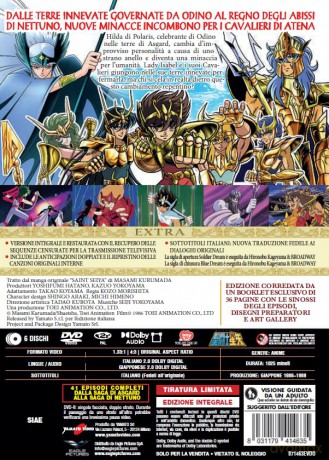 I Cavalieri Dello Zodiaco - Parte 3 -(6 Dvd) [DVD]