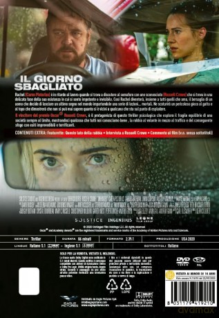 Il Giorno Sbagliato - Dvd [DVD]