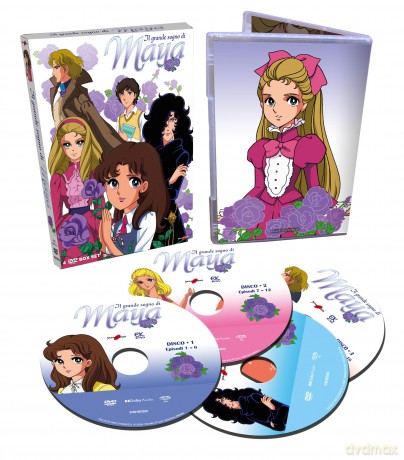 Il Grande Sogno Di Maya - (4 Dvd) [DVD]