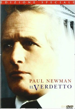 Il Verdetto (1982) - Dvd [DVD]