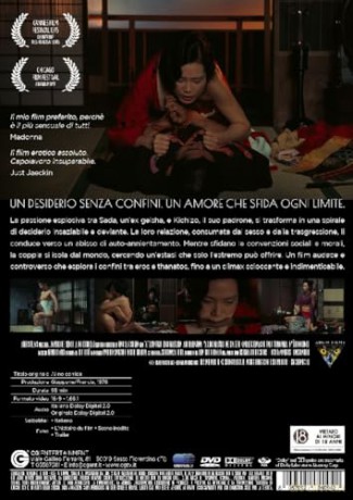 Impero Dei Sensi (L') [DVD]