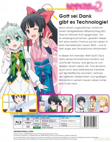 In Another World With My Smartphone - Staffel 2 - Gesamtausgabe [DVD]