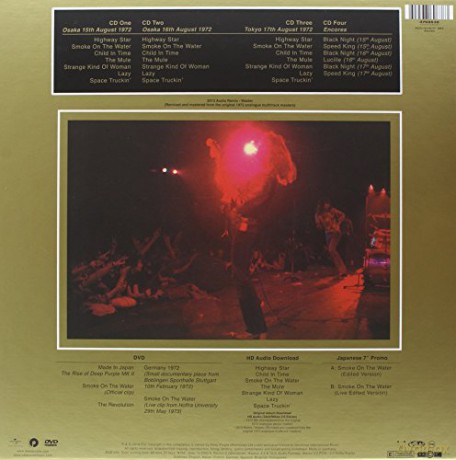 Deep Purple: Made In Japan [4CD]+[DVD]+[Winyl]
