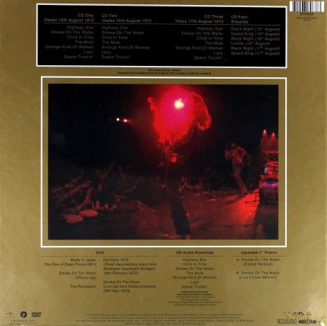 Deep Purple: Made In Japan [4CD]+[DVD]+[Winyl]