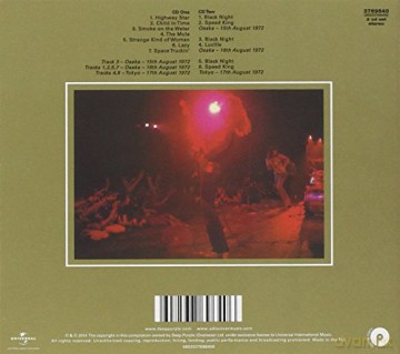 Deep Purple: Made In Japan [2CD]