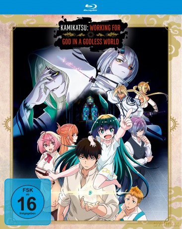 KamiKatsu: Meine Arbeit als Missionar in einer gottlosen Welt - Gesamtausgabe [DVD]