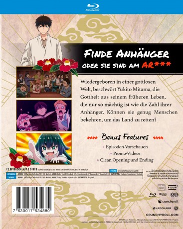 KamiKatsu: Meine Arbeit als Missionar in einer gottlosen Welt - Gesamtausgabe [DVD]