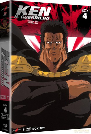 Ken Il Guerriero - Parte 4 - (5 Dvd) [DVD]