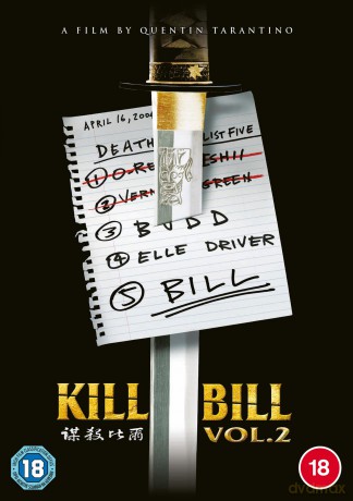 Kill Bill: Volume 2 [DVD]