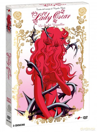 Lady Oscar Parte 1- (3 Dvd) [DVD]