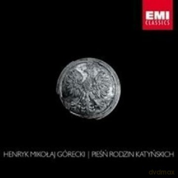 Różni Wykonawcy: Mistrzowie Kameralistyki [CD]