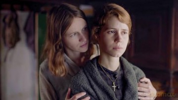 Luise [DVD]