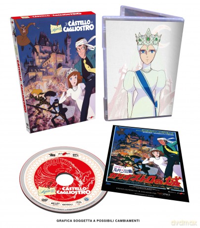Lupin III - Il Castello Di Cagliostro - Dvd [DVD]