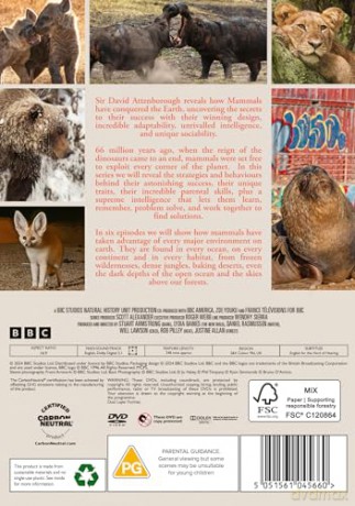 Mammals [DVD]